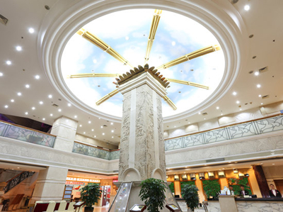 鑫源溫泉.jpg 鑫源溫泉.jpg