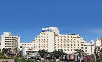 海口賓館.jpg 海口賓館.jpg