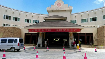 凱萊仙人掌.jpg 凱萊仙人掌.jpg