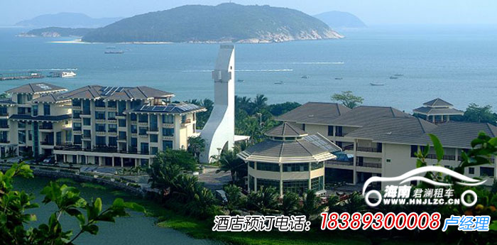 三亞亞龍灣天鴻度假村 三亞亞龍灣天鴻度假村