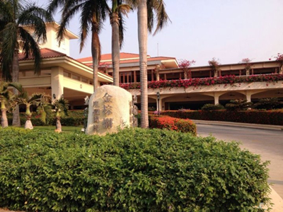 三亞亞龍灣金棕櫚度假酒店 三亞亞龍灣金棕櫚度假酒店